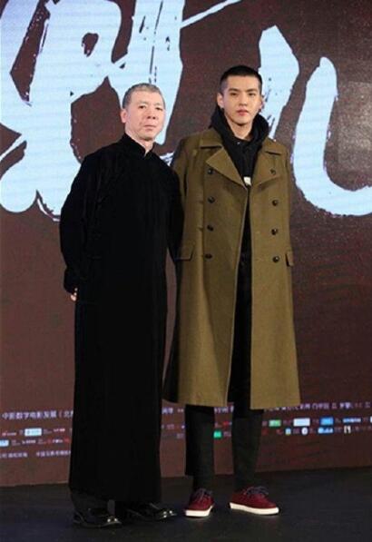 冯小刚和吴亦凡