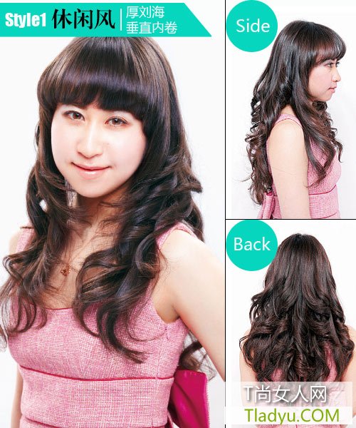 媲美上千元烫发 巧用电棒天天卷发不同样