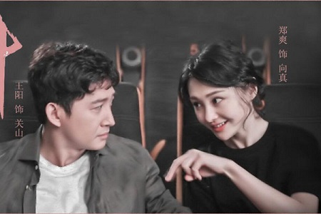 《青春斗》五美大结局,丁兰幸福向真孤独晋小妮最惨