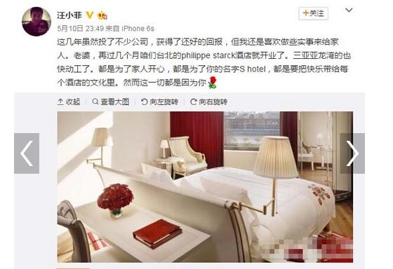 大s即将临盆待产
