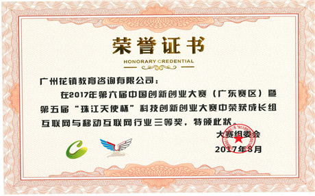 最完美的离婚，上演了一场最棒的离婚