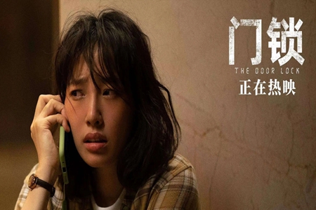 独居女性租房需要注意什么?几个安全小妙招教你避免被坏人盯上