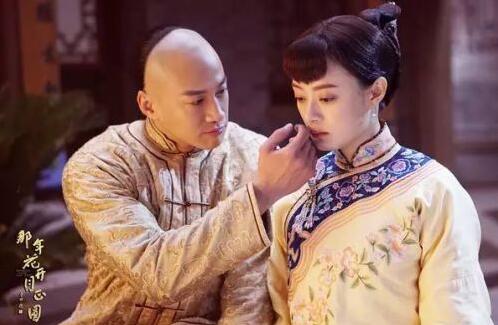 那年花开月正圆