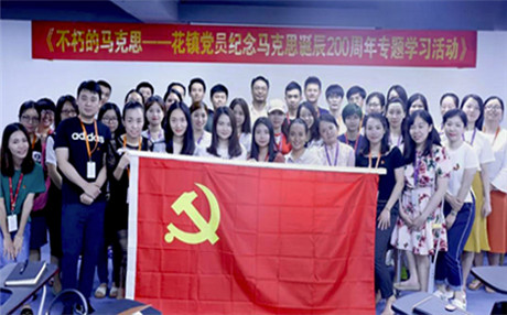 什么是上升星座代表什么意思？