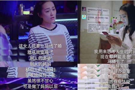 《下一站是幸福》杨小雨扮演者谁是?杨小雨的结局如何?