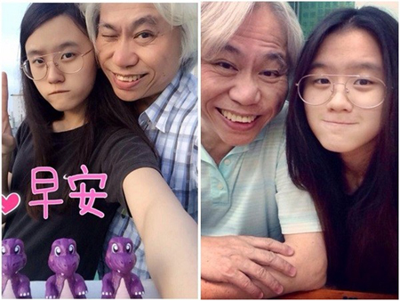 林靖恩的爸爸是谁 林靖恩是谁的女儿？