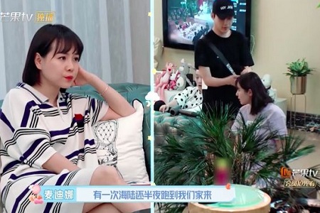 麦迪娜自爆于小彤海陆吵架,难道暗指于小彤人品有问题?