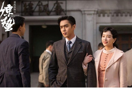 张若昀阚清子电视剧《惊蛰》热播,肖正国究竟被谁杀死?