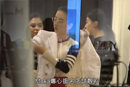 天王嫂方媛带Chantelle逛街,刷老公信用卡来名店血拼