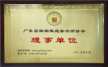 常用打招呼用语