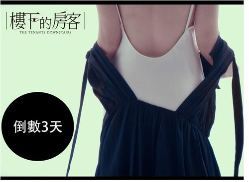 邵雨薇全裸露的女人图片大全