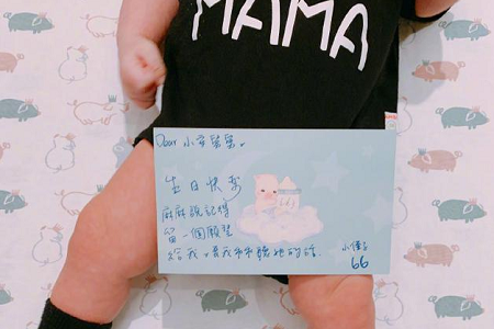 安以轩以66口吻为安钧璨过冥诞,美好回忆使人泪目