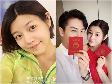 陈妍希什么时候生？陈妍希自曝携秋裤抵京