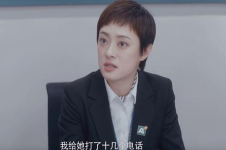 罗晋孙俪《安家》上映,房似锦不专业除了抢单还不厚道