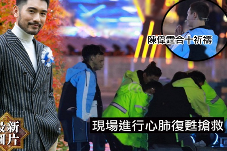 高以翔确认死亡,再见高以翔再见王沥川,世上再无王沥川