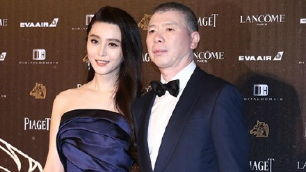 冯小刚获最佳导演奖 冯小刚获奖感言感谢范冰冰