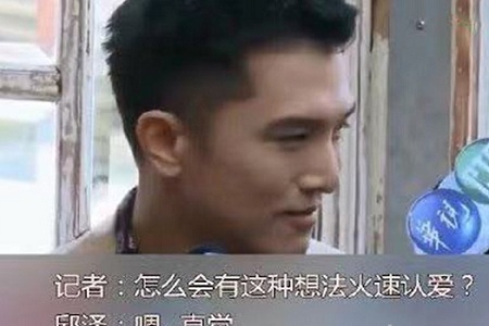 邱泽主动承认追求张钧甯,女方一句“谢谢抬爱”啪啪打脸