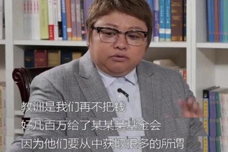 华语歌手韩红病后首晒照，憔悴神情及黑眼圈令人心碎