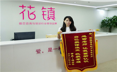 让我重新爱上你