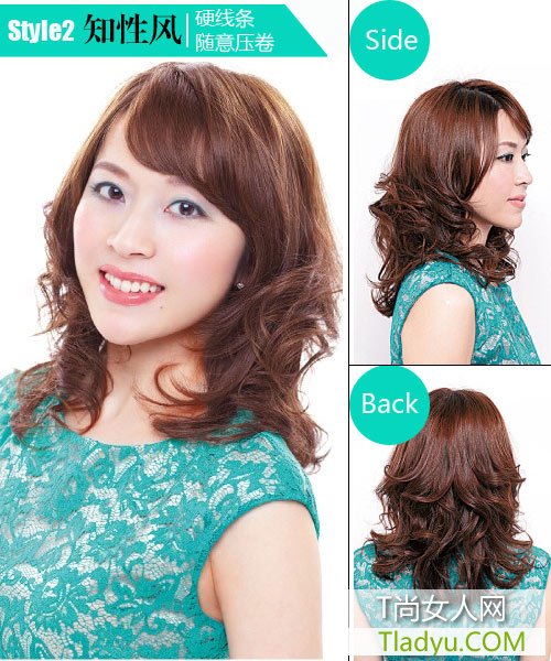 媲美上千元烫发 巧用电棒天天卷发不同样
