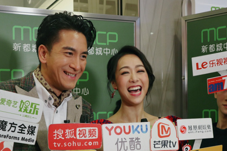 港星黄心颖赔了夫人又折兵,男友马国明承认与黄心颖分手