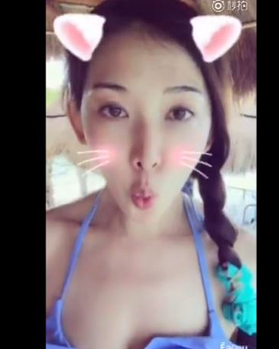 林志玲深夜娇俏自拍扮猫咪卖萌事业线抢镜