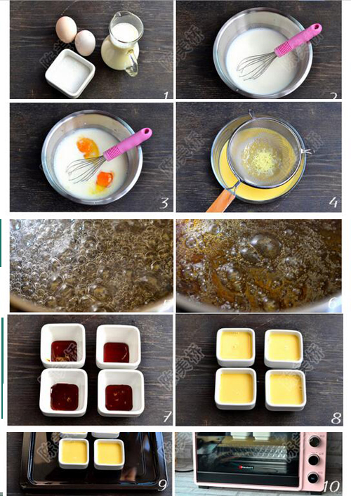 焦糖布丁的做法烤箱