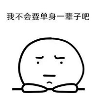 情侣之间不会接吻 这些接吻技巧赶紧学起来