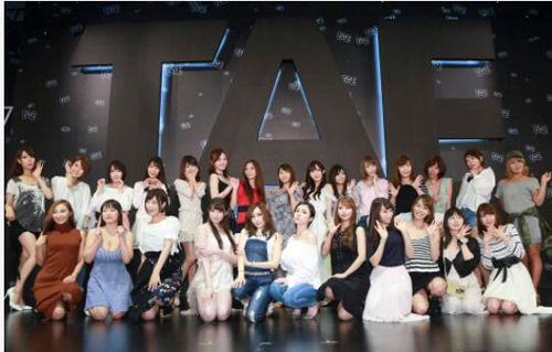 涉谷果步无码番号图片