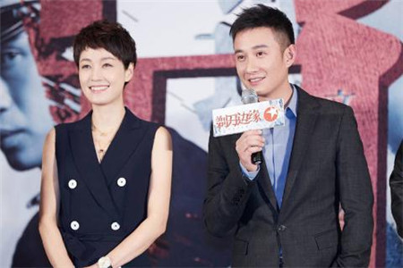 马伊琍疑似新恋情曝光  互动亲密
