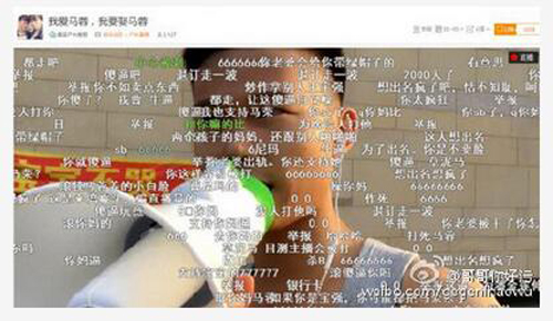 马蓉低估了王宝强最新消息