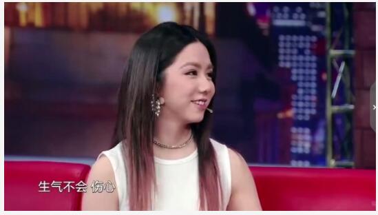 邓紫棋认美照有修图