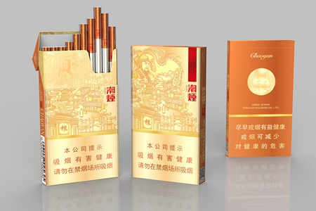 如何快速戒烟?戒烟的5种方法