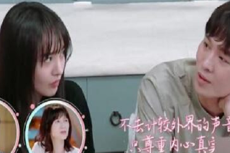 女儿们的恋爱:郑爽男友回应吃软饭,坦言只求问心无愧