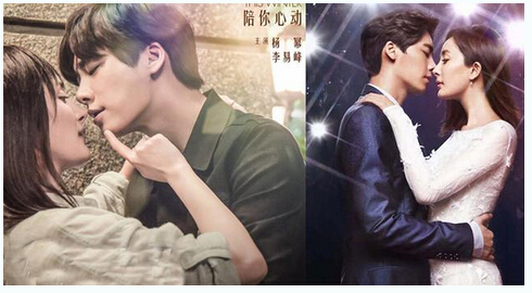 大龄女星半老徐娘老牛吃嫩草图