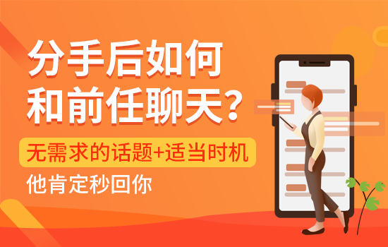怎么挽回婚姻?挽救婚姻的七个办法？