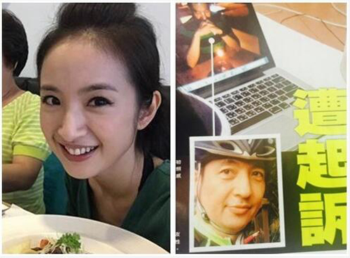 林依晨有孩子了吗？郑元畅林依晨真实关系