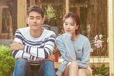 阚清子再提前男友纪凌尘,称不后悔将恋情带入节目