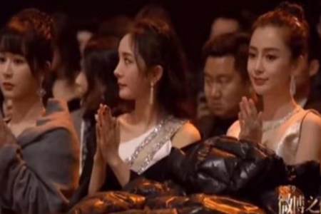 杨幂杨颖杨紫首次三杨同框,表情逗趣画面被赞太养眼了