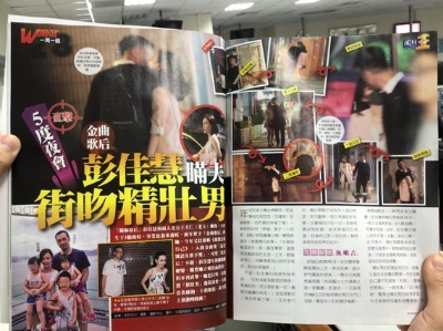 彭佳慧晒声明承认离婚 ，12年的婚姻就这么结束了！