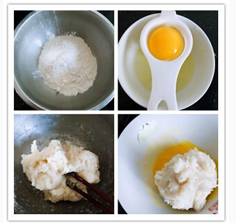 琉璃丸子的做法大全图解