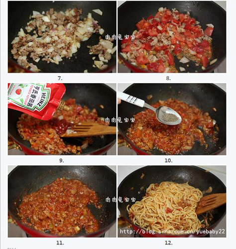 家常番茄肉酱意大利面做法