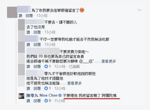 美女和帅哥那个