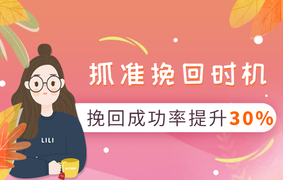 女人最聪明的离婚方式分别是什么？？