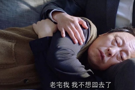 郭京飞兴奋庆祝苏明成洗白,苏家兄妹人设终于逆袭成功