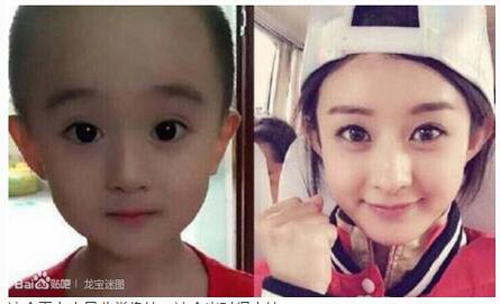 看小孩撞脸明星对比照大全集