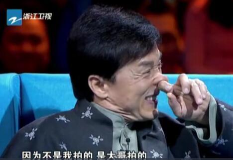 冯小刚成龙