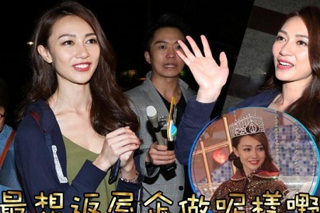 黄嘉雯荣获香港小姐冠军，不料资料竟然是小三