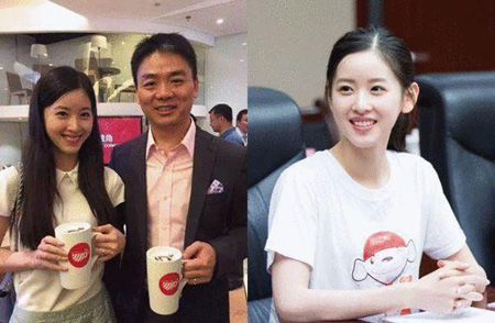刘强东发飙！刘强东讨厌奶茶妹妹四个字