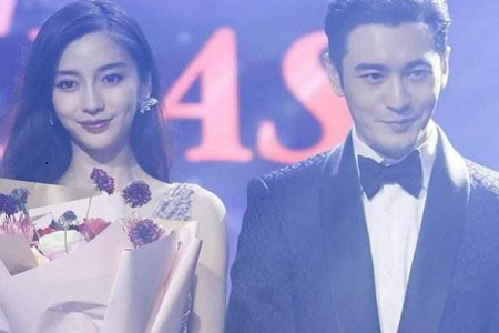 baby为黄晓明庆生像走过场 他对杨颖称呼暴露两人婚姻状态